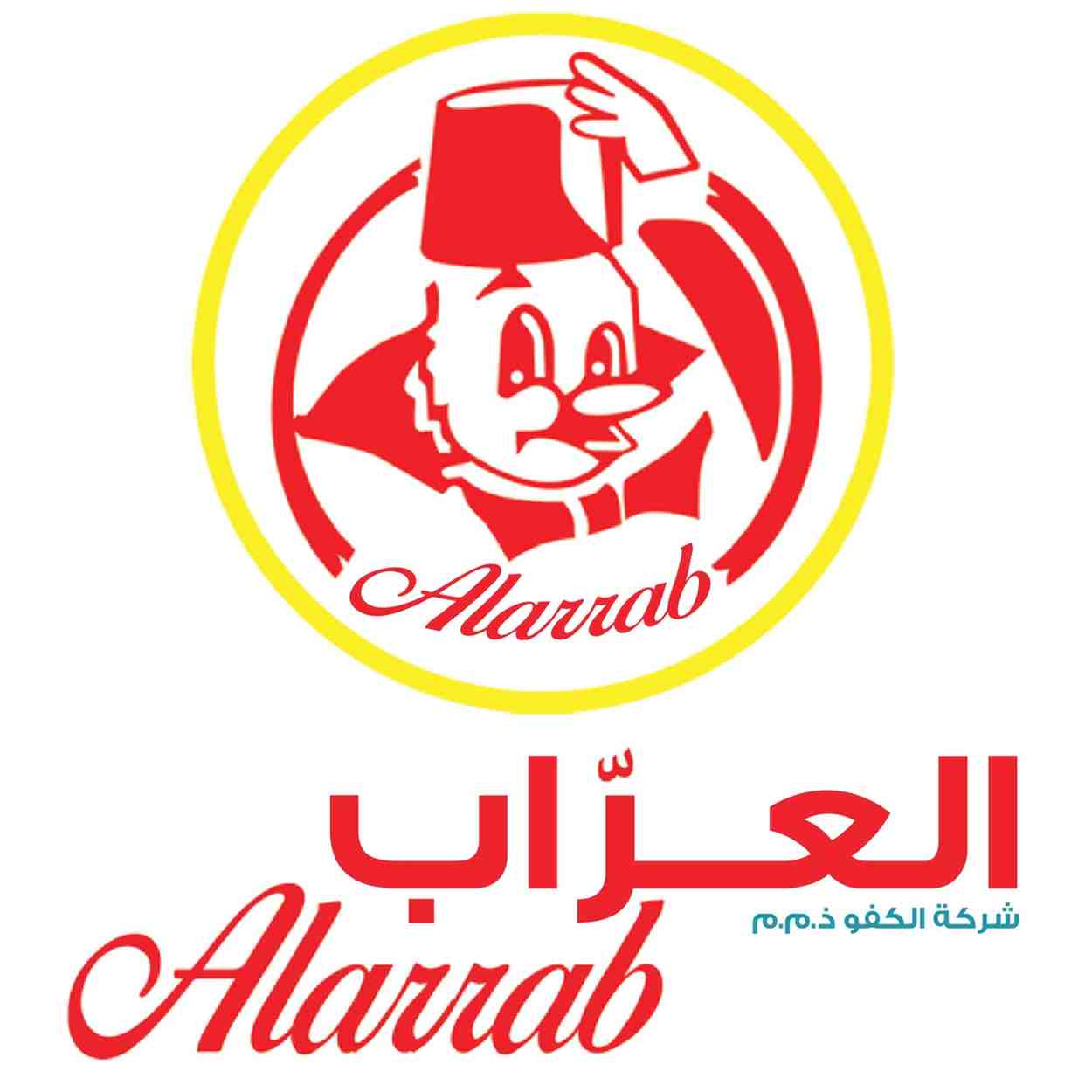 العرّاب